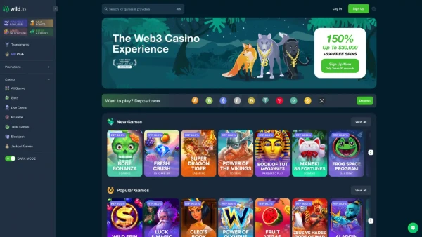Wild.io account verification